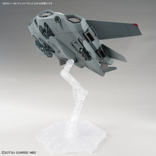 Mobile Suit Gundam: The Witch from Mercury Tickbalang High Grade 1:144 Scale Model Kit 2620605