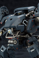 Kotobukiya HG014R Hexa Gear Bulkarm α