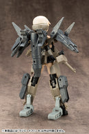 Kotobukiya MJ13 Mecha Supply13 Radiate Fin Type A