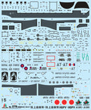 Italeri 2779 CHINOOK HC.2 CH-47F 1:48