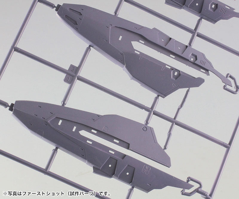 Hasegawa Models 65727 VF-25F/S Super Messiah “Macross F” 1:72 SCALE MODEL KIT