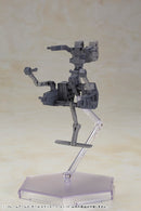 Kotobukiya FG117 Frame Arms Girl Exosuit Unit