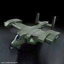 Bandai 2590599 1/72 HG V-33 STORK CARRIER