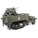 PREORDER Atlas 3002660 M16 Mult Gun Motor Carriage 39.99