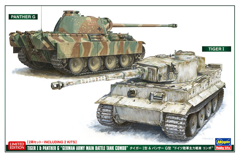 Hasegawa Models 30067  Tiger I & Panther G “German Army Main Battle Tank Combo” 1:72 SCALE MODEL KIT