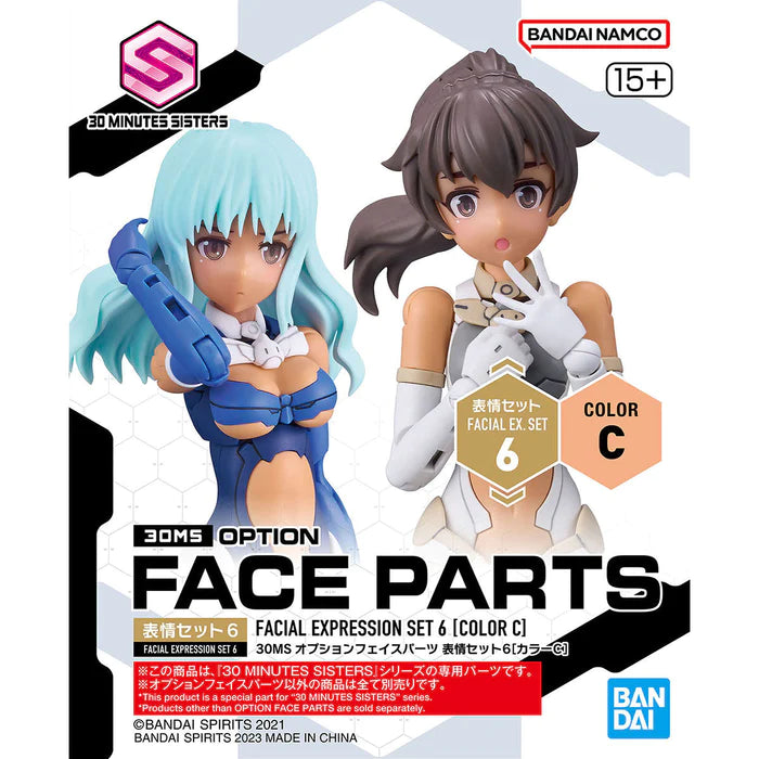 Bandai 2568055 30 Minute Sisters Option Face Parts Facial Expression Set 6 Color C Model Kit