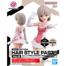 Bandai 9038030 [SET] 30MS Option Hair Style Parts Vol.8