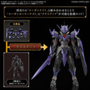 Bandai 2715381 30MF Class UP Armor(Rosan Holy