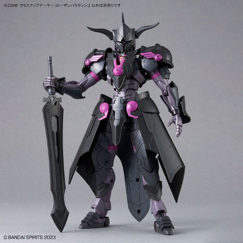 Bandai 2715380 30MF Class UP Armor (Rosan Paladin)