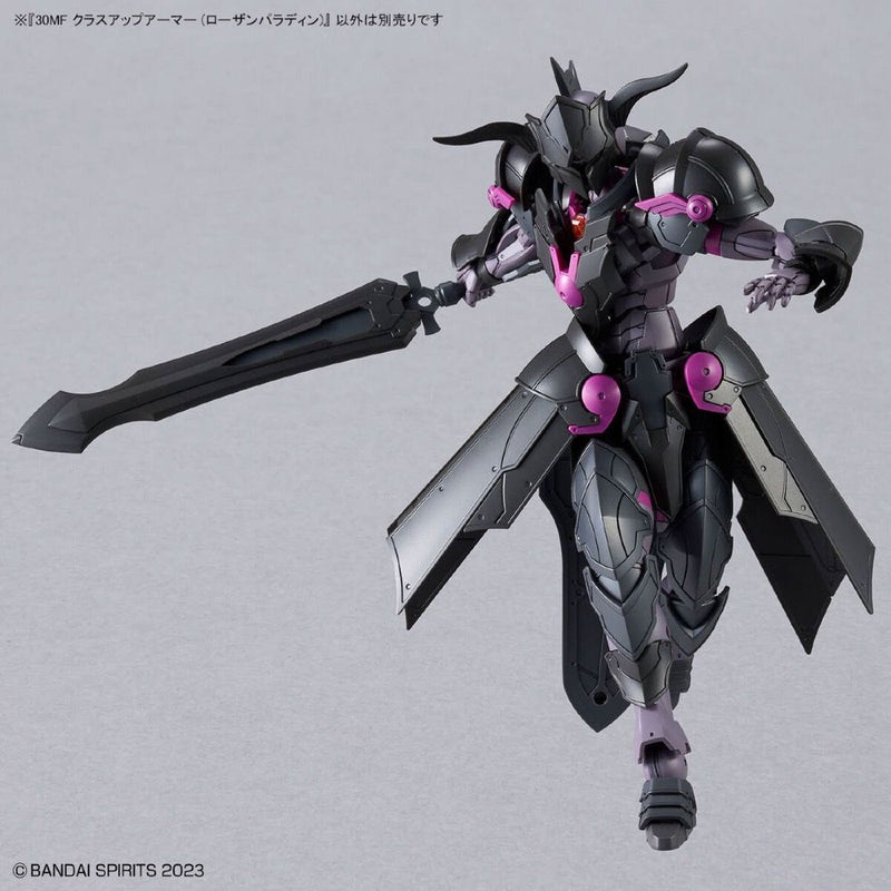 Bandai 2715380 30MF Class UP Armor (Rosan Paladin)