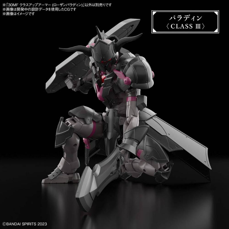 Bandai 2715380 30MF Class UP Armor (Rosan Paladin)