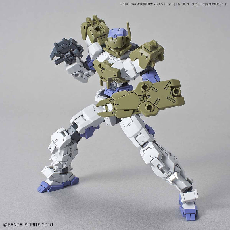 Bandai 2477792 30MM Close Quarters Battle Opt