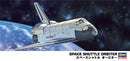 Hasegawa Models 10730 space shuttle orbiter 1:200 Scale Model Kit