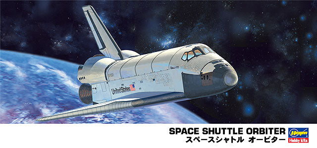 Hasegawa Models 10730 space shuttle orbiter 1:200 SCALE MODEL KIT