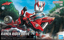 Bandai 2649252 Kamen Rider Drive Type Speed Figure-Rise Standard Model Kit