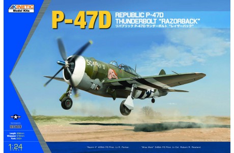 Kinetic Model Kits 3208 1/24 P-47D THUNDERBOLT RAZOR