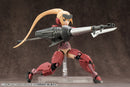 Kotobukiya RW008 Weapon Unit 08 Battle Lance