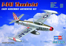 HobbyBoss 80246 F-84E Thunderjet