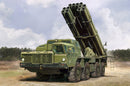 HobbyBoss 82940 Russian 9A52-2 Smerch-M MRLS Rocket Launcher