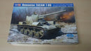HobbyBoss 84556 Romanian TACAM T-60