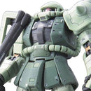Mobile Suit Gundam Zaku II Real Grade 1:144 Scale Model Kit 2137102