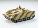 Tamiya 1/35 German Sturmgeschults IV Tank