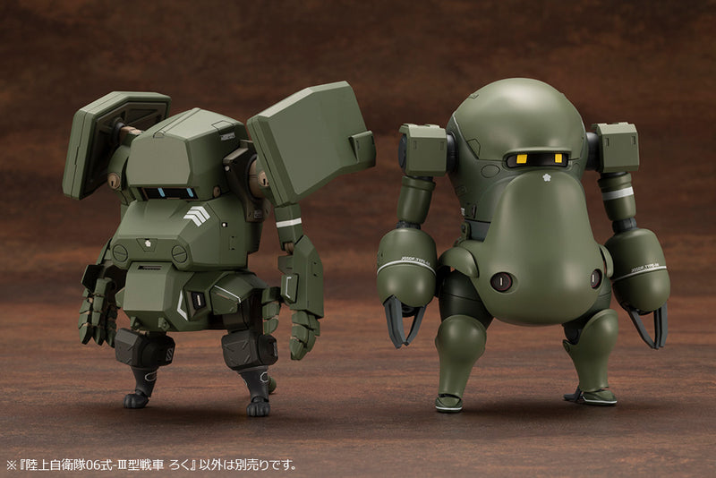 Kotobukiya KP670 JGSDF Type 06-Ⅲ Tank Roku
