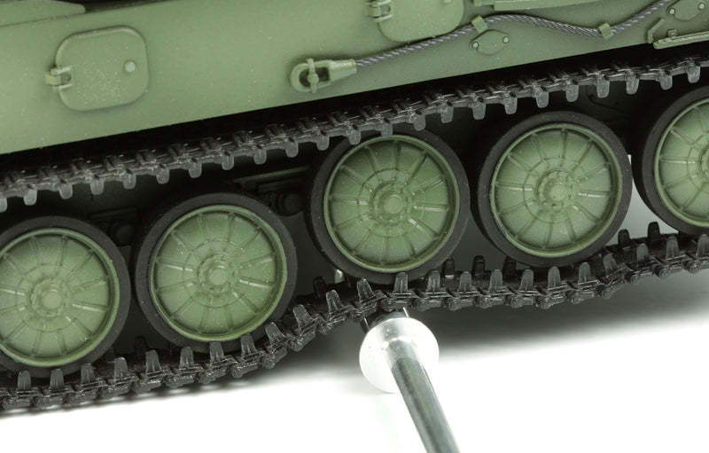 Meng-Model TS-023 RUSSIAN ZSU-23-4 SHILKA SELF-PROPELLED ANTI-AIRCRAFT GUN 1:35