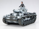 Tamiya 35290 German Pz.Kpfw.III Ausf N 1/35