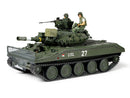 Tamiya 1/35 US Airborne Tank M551 Sheridan (Vietnam)