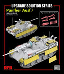 Rye Field Model 2008 Upgrade Solution Set for Panther 1:35