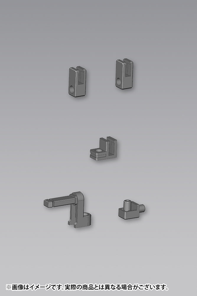 KOTOBUKIYA MW41 WEAPON UNIT41 BALLISTIC SHIELD