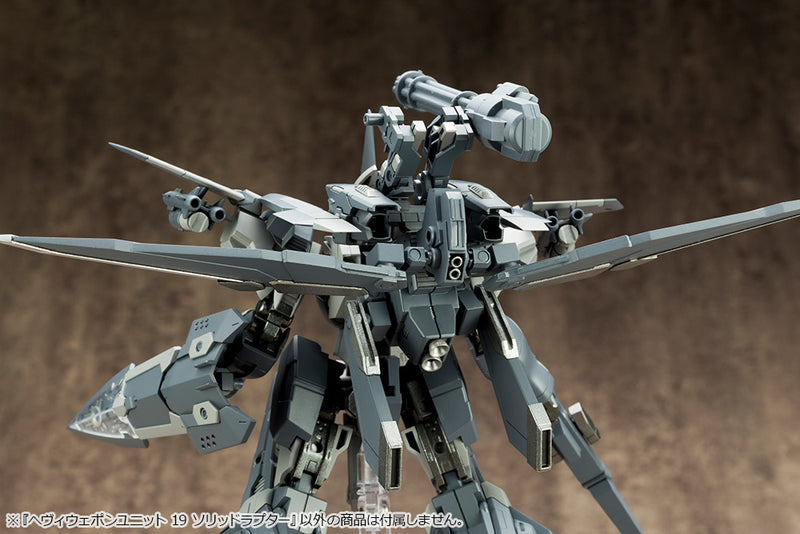 KOTOBUKIYA MH19X HEAVY WEAPON UNIT19 SOLID RAPTOR