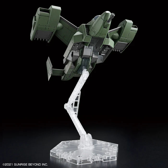 Bandai 2590599 1/72 HG V-33 STORK CARRIER