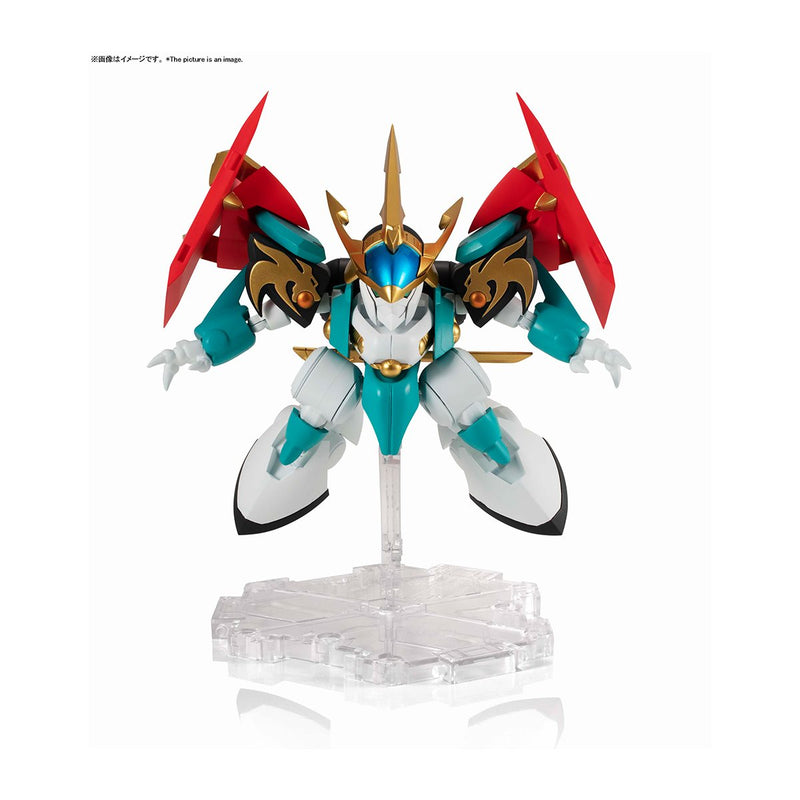 Bandai 59085 Genryumaru Mashin Hero Wataru