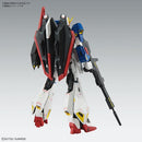 Mobile Suit Gundam Zeta Gundam Version Ka Master Grade 1:100 Scale Model Kit 2615240