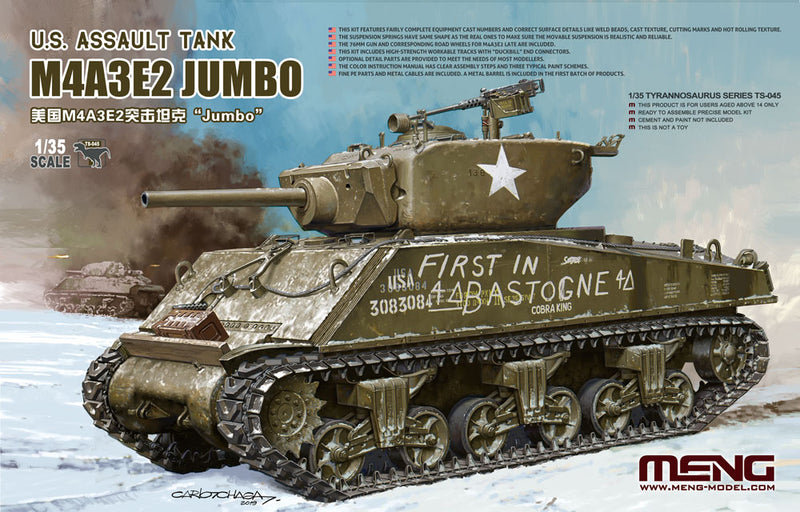 Meng-Model TS-045 U.S. ASSAULT TANK M4A3E2 JUMBO 1:35