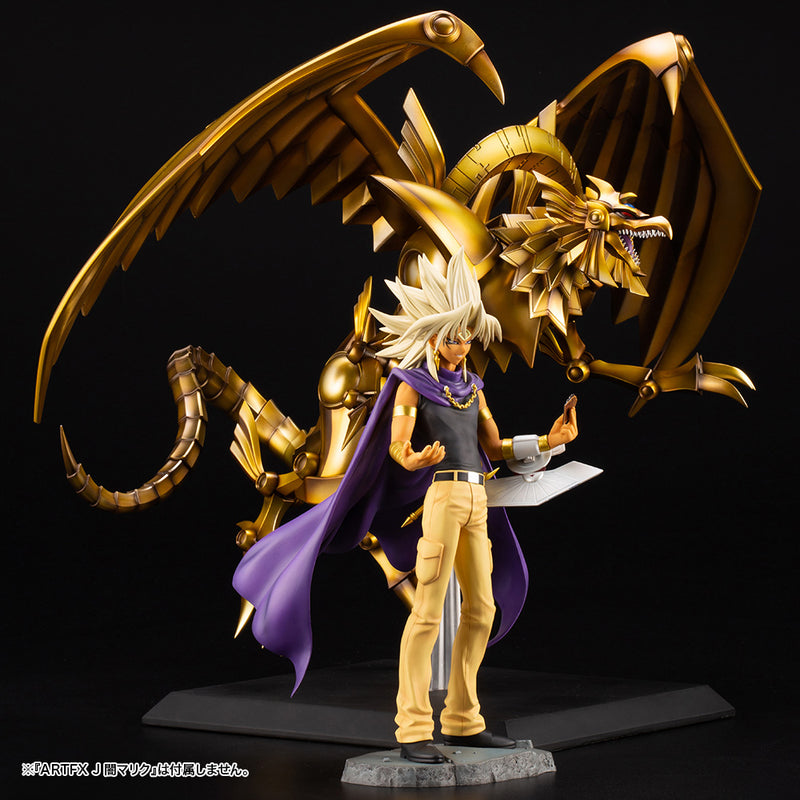 KOTOBUKIYA PP937 The Winged Dragon of Ra Egyptian God Statue