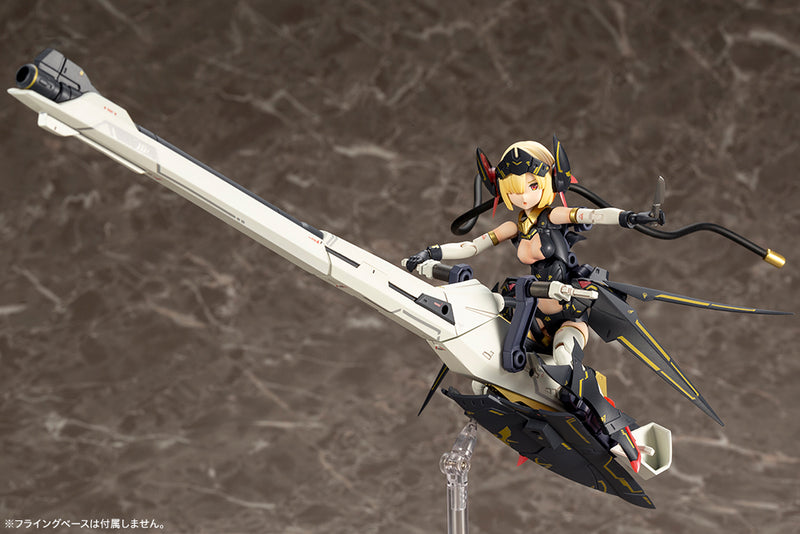 KOTOBUKIYA KP484X BULLET KNIGHTS Launcher 1:1