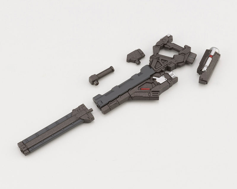 KOTOBUKIYA HG094 GOVERNOR WEAPONS COMBAT ASSORT 01 1:24