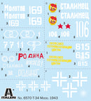 Italeri 6570 T-34/76 Model 1943 Early Version Premium Edition 1:35