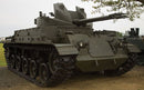 Trident Miniatures HO 87198 M42 Duster Self-Propelled Anti-Aircraft Gun Resin Kit, United States/NATO Vehicles