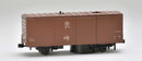 Tomix (TomyTec) HO 967354 HO-735 Rail Cleaning Car, Boxcar Red, Less AA Batteries