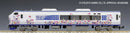 Tomix (TomyTec) N 972082 Class 280/281 3-Car Add-On Set (1 Power Car), Standard DC, Japanese National Railway Hello Kitty Haruka Butterfly (white, Cartoon Graph