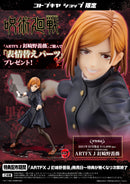 Kotobukiya PP937 Nobara Kugisaki 1:8