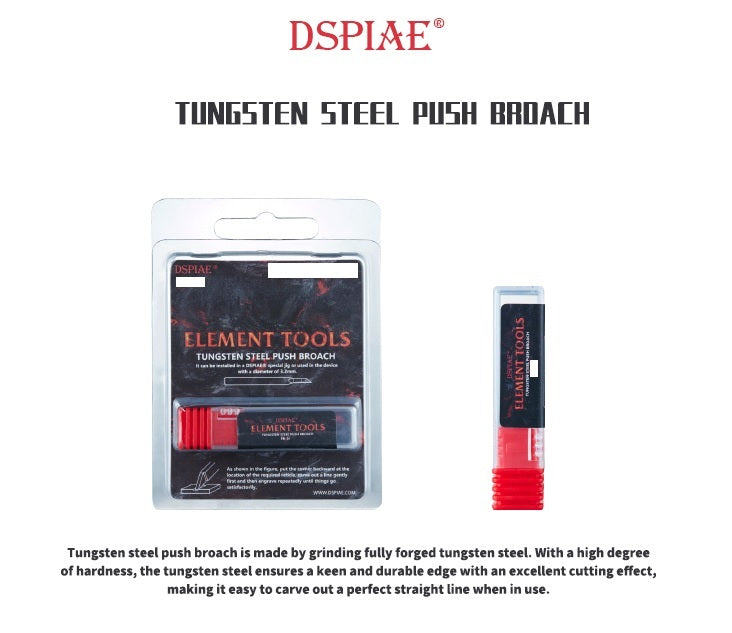DSPIAE 2.4MM Tungsten Steel Push Broach Chisel
