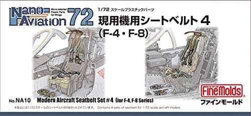 FineMolds 1/72 Modern Aircraft Seatbelt Set