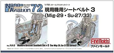 FineMolds 1/72 Modern Aircraft Seatbelt Set