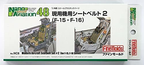 FineMolds 1/48 Modern Aircraft Seatbelt Set
