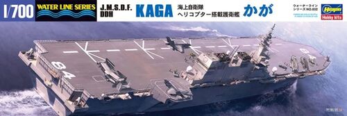 Hasegawa J.M.S.D.F. Ddh Kaga